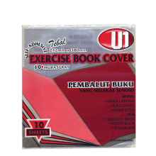 U1 Exercise Book Cover